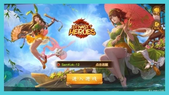 APK của Dynasty Heroes Mod
