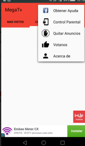 No Ads
